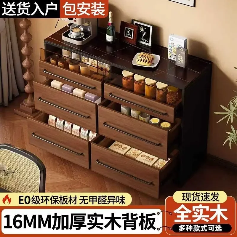 Antique all-solid wood dining side , water cabinet, coffee t, living room bucket , cabinet against the wall,