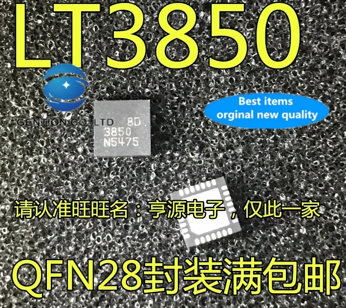 

5PCS 3850 control voltage regulator chip LTC3850EUF QFN28 LT3850EUF screen printing in stock 100% new and original