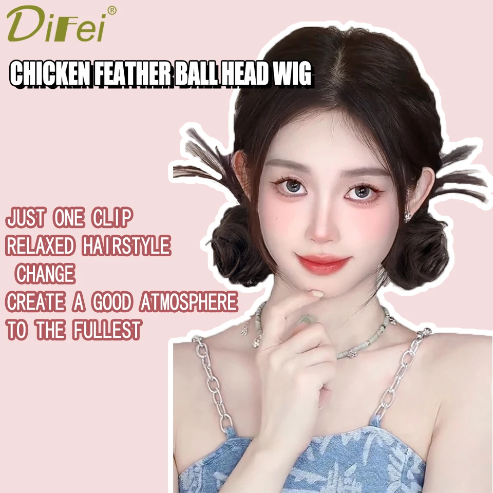 DIFEI Synthetic Wig Grasping And Clamping Double Ball Heads And Contracting Out One-piece Female Spice Girl's New Ball Head