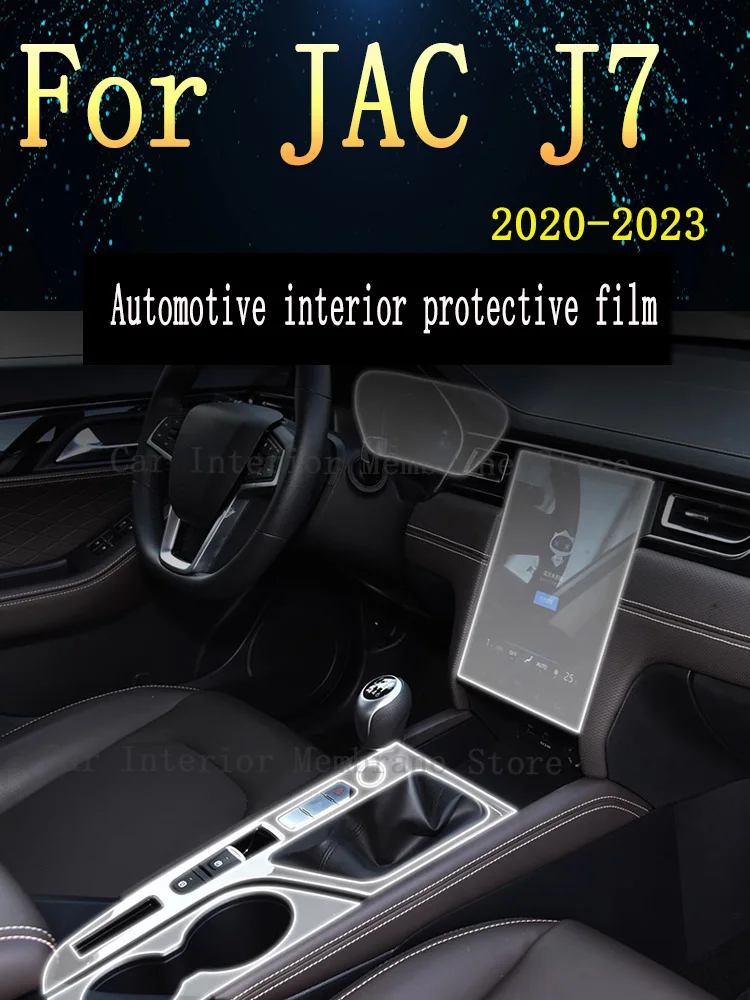 

TPU Gearbox Panel Film Dashboard Protective Sticker Interior Anti-Scratch Car Film Protect For JAC J7 2023 2020 2021 2022