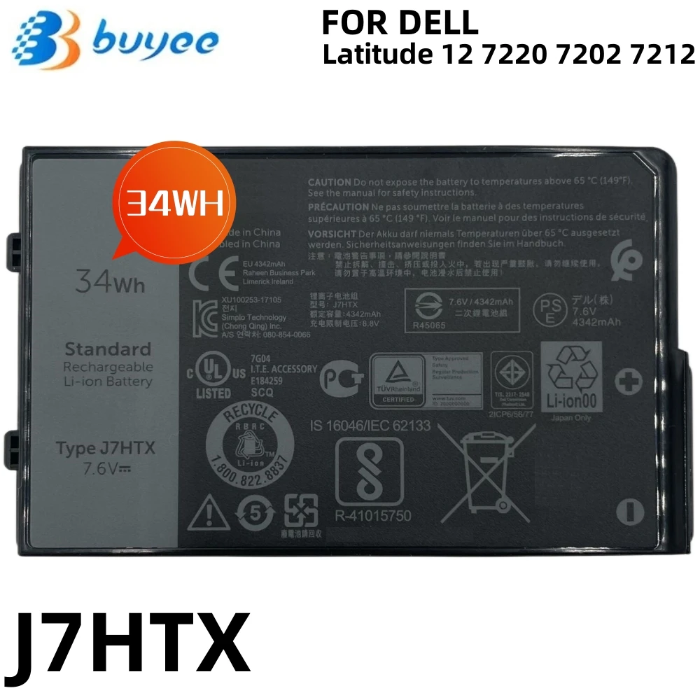 

New J7HTX Laptop Battery For Dell Latitude 12 7220 7202 7212 Rugged Extreme Tablet Series 7XNTR FH8RW 7.6V 34Wh 4342mah