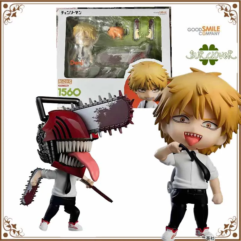 

GSC Original Nendoroid Anime Figure EREN YEAGER Action Figure Toys For Boys /Girls /Kids /Christmas Gift Collectible Model
