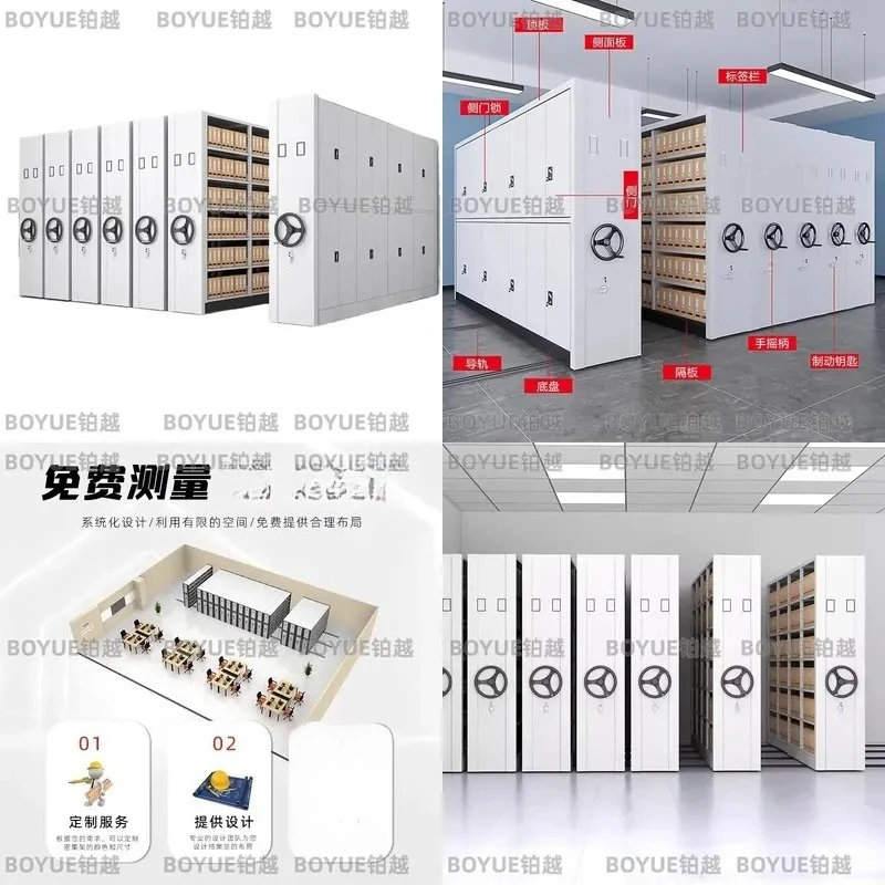 Electric Mobile Filing Cabinet Intelligent Dense Archive Rack Hand Crank Storage Shelf for Financial Documents Office