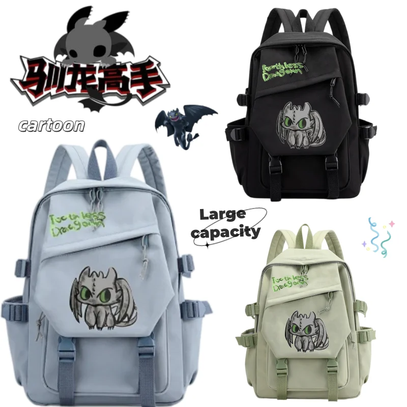 How to Train Your Dragon Backpack Toothless Creative Cartoon Fashionable Large Capacity Portable Casual Versatile Student Bag