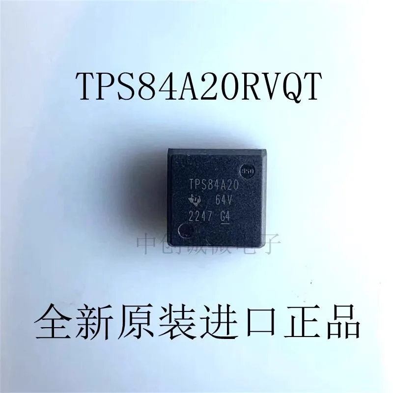 

1PCS/LOT New Original TPS84A20RVQR TPS84A20 QFN42 in stock