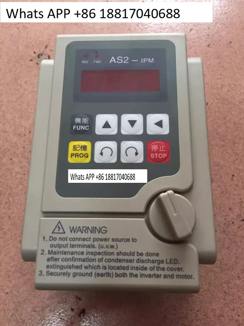 

AS2 inverter brand new