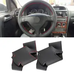 For Buick Sail Opel Astra G H 1998-2007 For Opel Zafira A 1999-2005 Car Interior Steering Wheel Cover Perforated Leather Trim