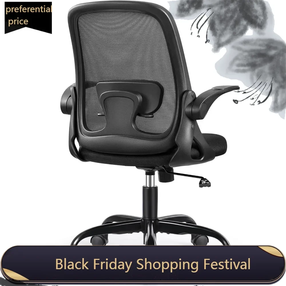 

Office Chair Ergonomic Desk Chairs with Lumbar Support and Flip-up Arms, Comfortable Breathable Mesh Computer Executive Chair