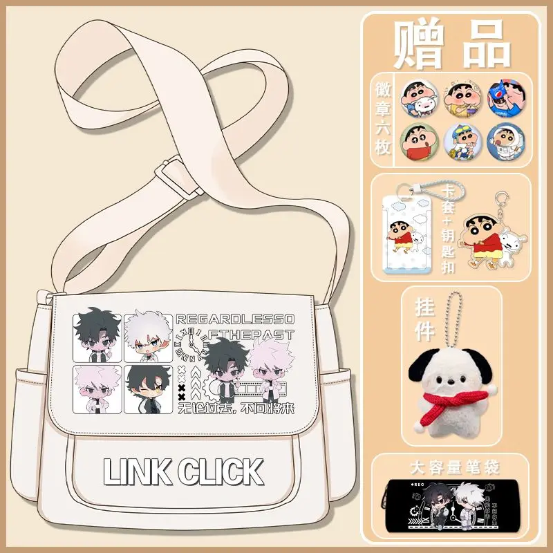 

Унисекс Game Link Click Anime Cos Liuxiao Felix Vein и т. д. Повседневная простая сумка через плечо с принтом Q Edition 2025 года Prezzie