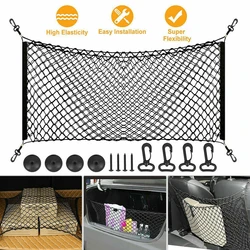 Universal Large Car Cargo Net Nylon Elastic Mesh Luggage Cargo Storage Pickup Tidy Net for Van SUV Truck
