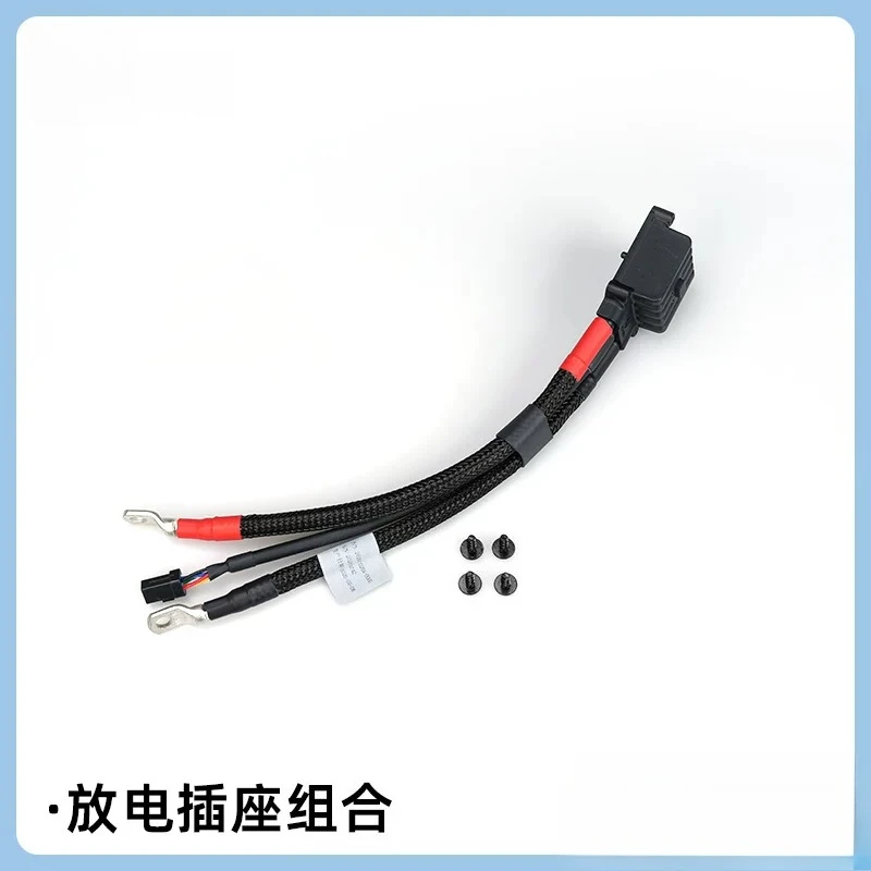 Motorcycle Modified Power Harness Cable With Fuse Holder Wiring Loom Replacement Spare Parts With Mount Screws