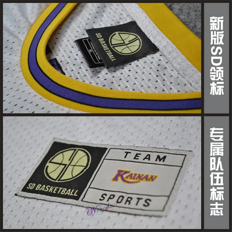 Guardia de puntos CyAnime Kainan # 4 SHINICHI MAKI Cosplay Invitado Camiseta de baloncesto Tops Camisas Ropa deportiva Uniforme del equipo