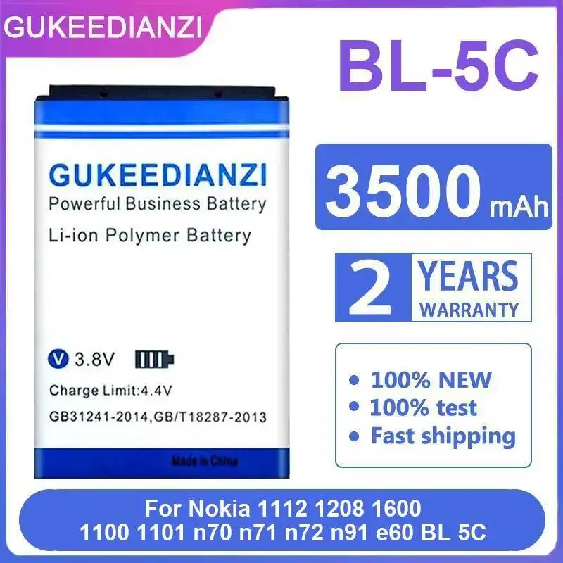 High-Capacity Relia…