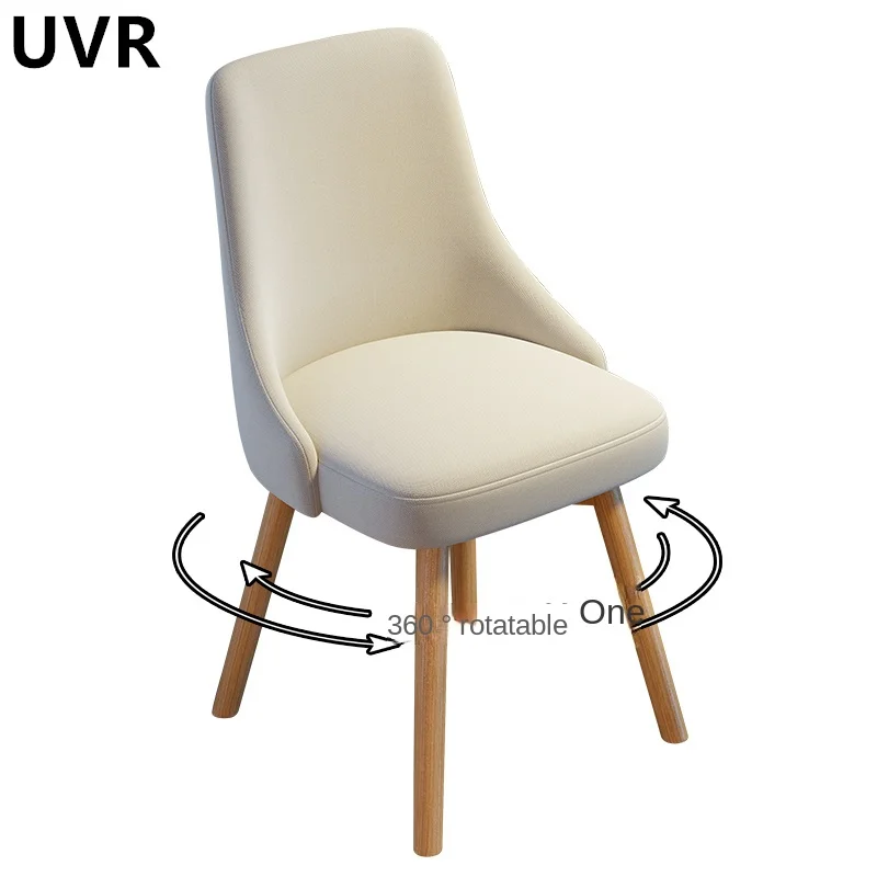 UVR Sedentary Chair Swivel Chair Domestic Light Luxury Dining Chair Living Room Solid Wooden Chair Balcony Leisure Coffee Chair