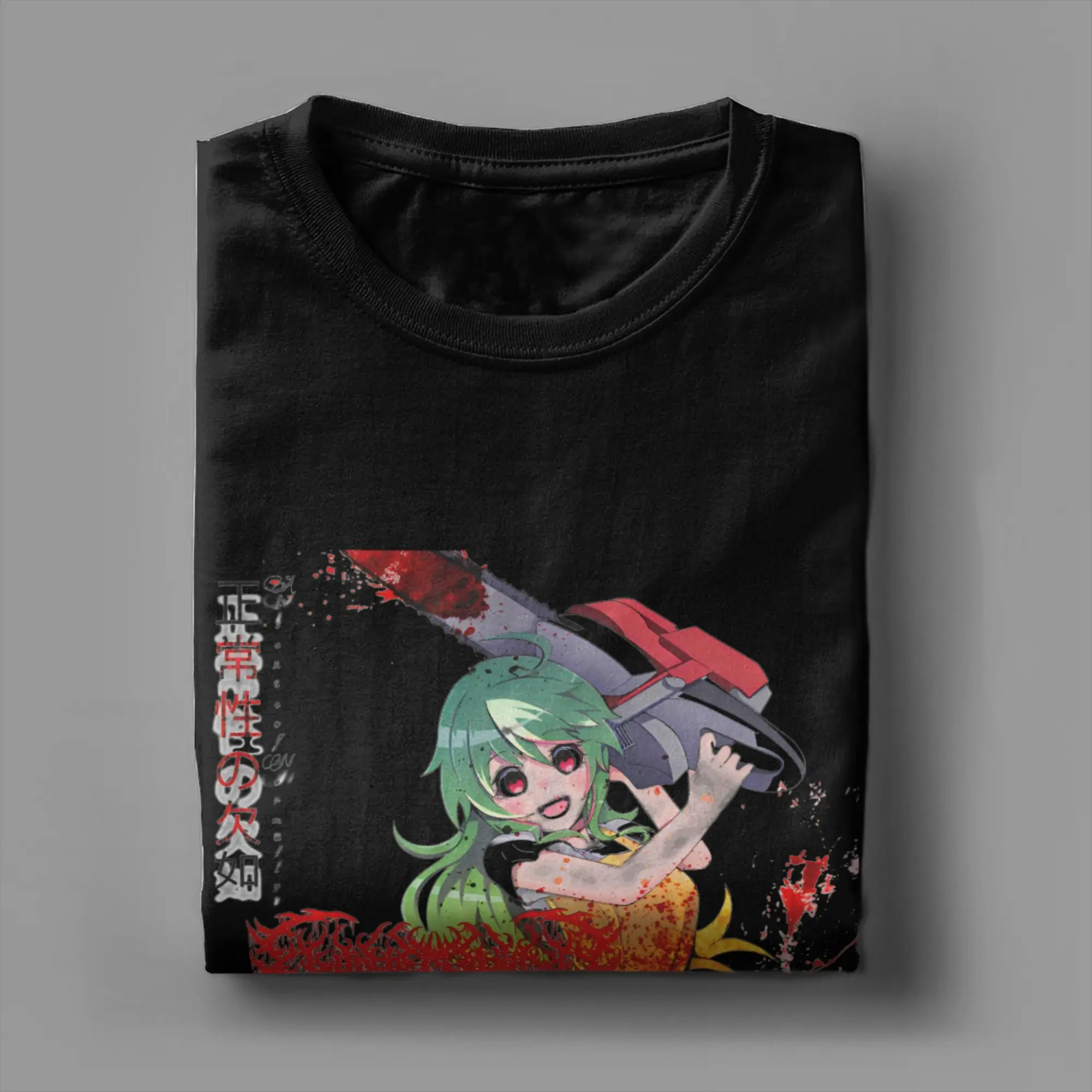 Yandere مصنع المنشار بالمنشار صلصة الذهب الأسود الظلام روك أنيمي البعد الثاني تي شيرت للرجال الموسيقى القطن تي شيرت #4