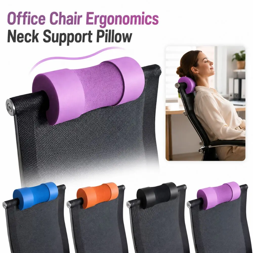 Ergonomics Office Chair Headrest Resilient Sponge Multipurpose Chair Neck Support Pillow Comfortable Solid Color Backrest Pillow