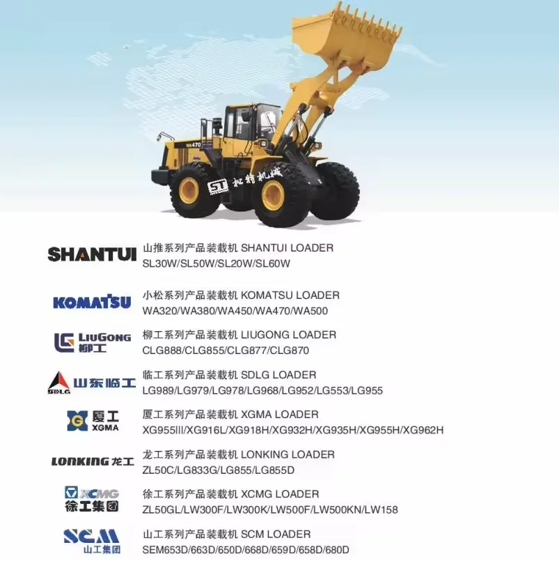 굴착기 PC130-7 유압 메인 펌프 솔레노이드 밸브 702-21-07311 코마츠용