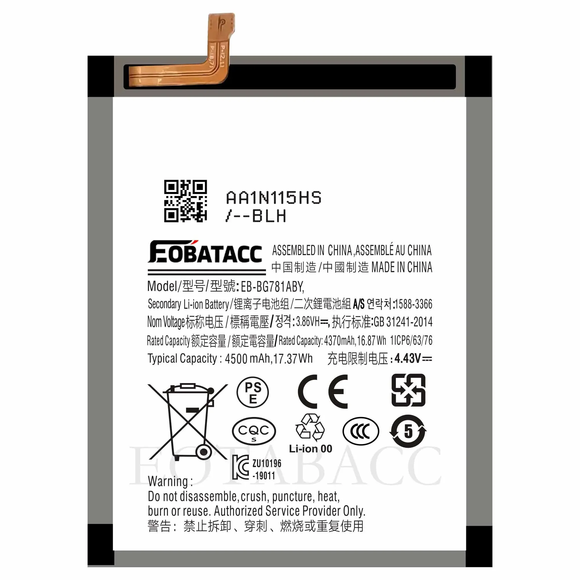 EOTABACC 100% nowa oryginalna bateria EB-BG781ABY do SamsungS20 FE 5G/S20 Fan Edition/A52 5G/A526/A52S 5G/A525/G780 bateria + narzędzia