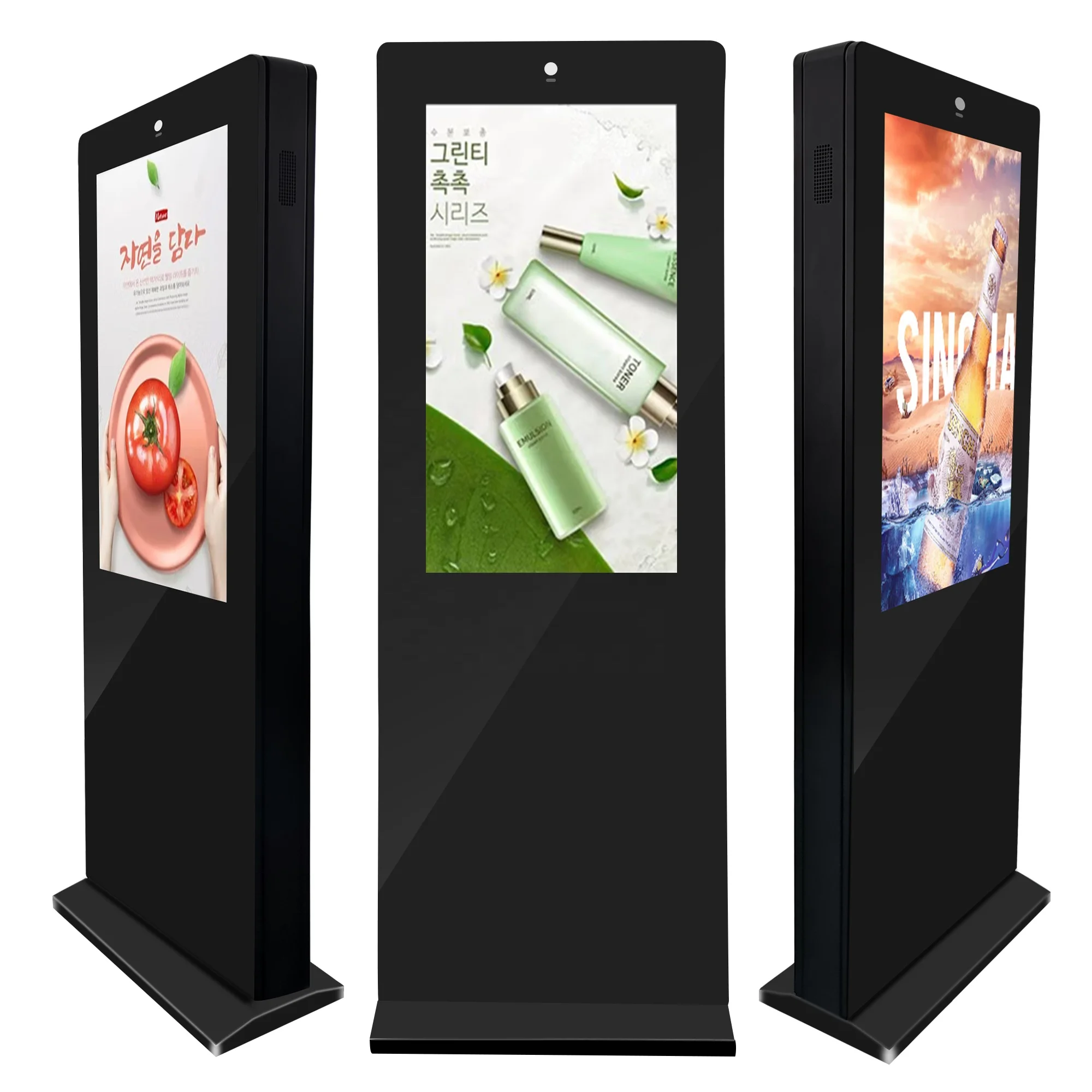 

WiFi Connect IP65 Waterproof Advertising Screen Digital Signage and Display 55 43inch Outdoor Capacitive Touch Screen AD Player