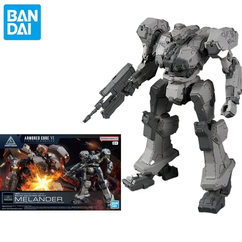 반다이 30MM 1/144 ARMORED CORE Ⅵ BALAM INDUSTRIES BD-011 MELANDER 완성형 모델 키트 애니메이션 풀 액션 장난감 장식품 피규어
