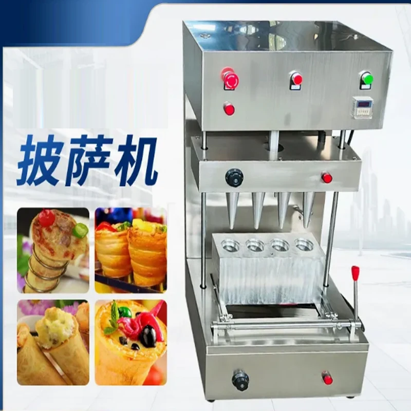 

4-формальная машина для изготовления конусов для пиццы из нержавеющей стали, ручная машина для изготовления конусов для пиццы