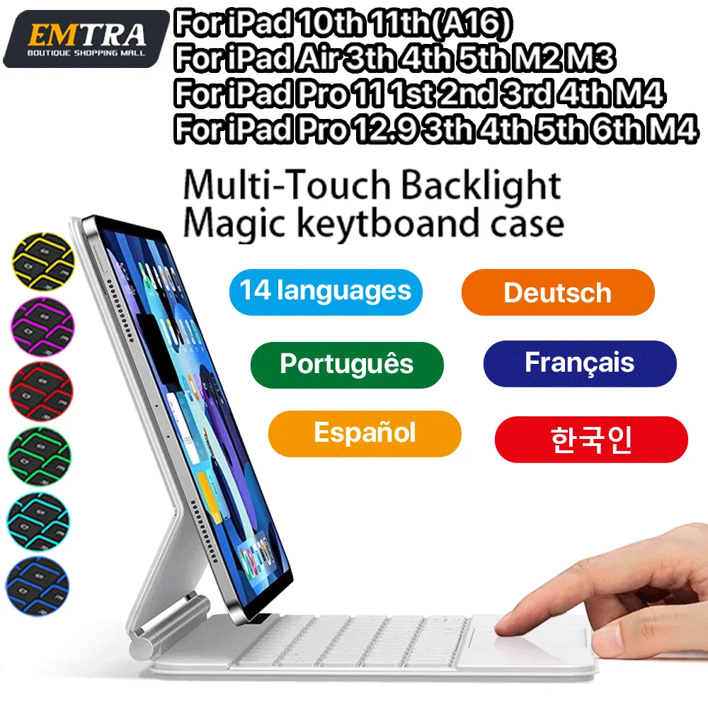

EMRA Magic Keyboard for iPad Pro 11 13 inche 4th/3rd/2nd/1st Gen iPad Air 11 M2 M3 Air 4 Air 5 Floating Stand Bluetooth Keyboard