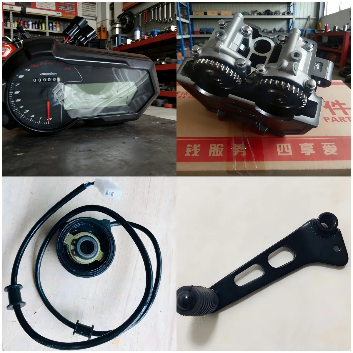 BJ600GS-A/BN600i Camshaft Connection Rod Motorcycle Engine Crankshaft