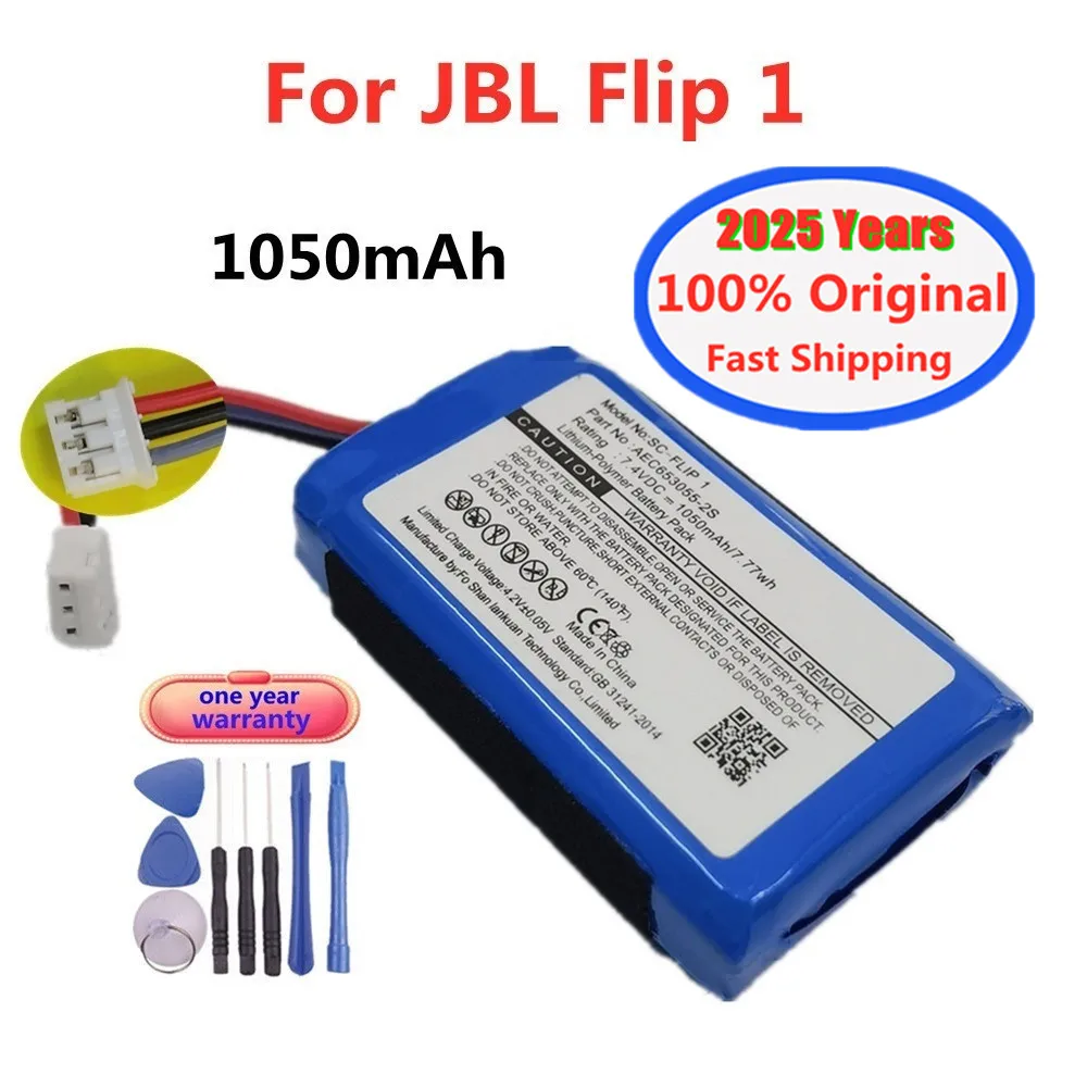 2025 Years High Quality Original Speaker Battery For JBL Flip 1 Flip1 CS-JMD110SL AEC653055-2S Loudspeaker Rechargable Battery