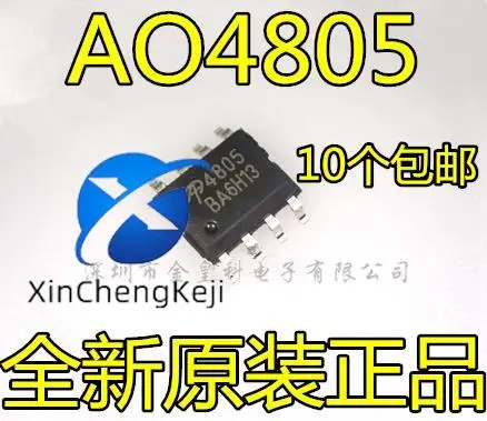 

20pcs original new AO4805 30V dual P channel MOSFET