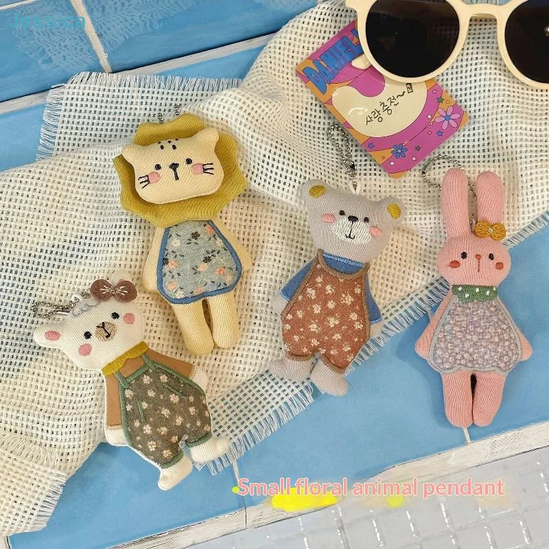 〔S〕Floral Cloth Animal Keychain Ins Style Lion Bear Rabbit Sheep Fabric Doll Pendant Cute Backpack Decor Daily Gift Accessory