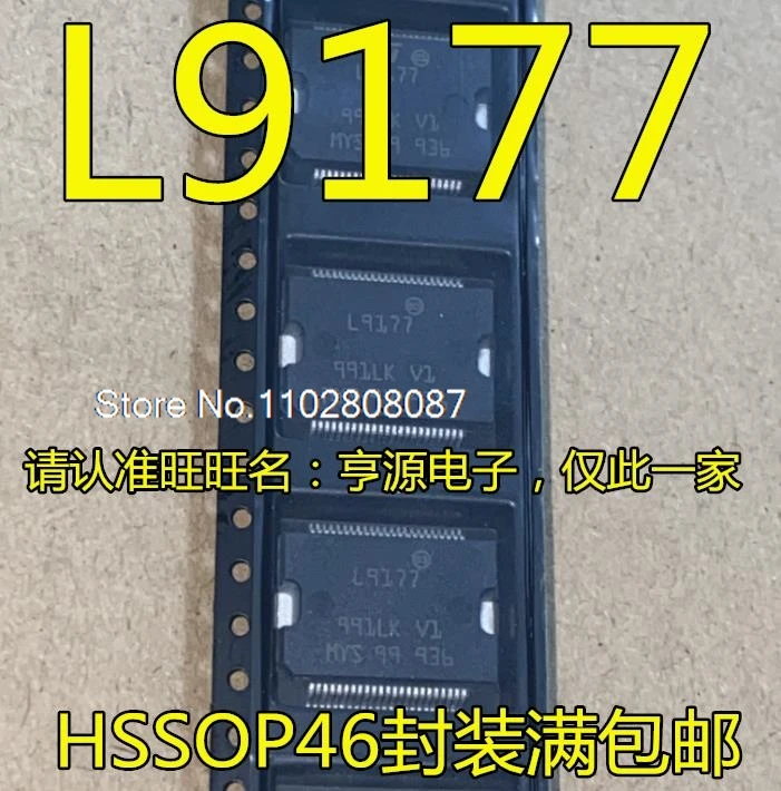 L9177 HSSOP46/