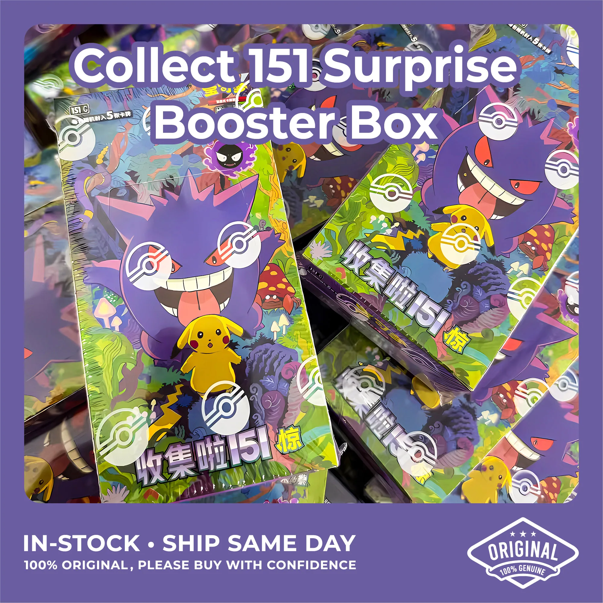 

Коллекционные карты Pokemon PTCG Scarlet & Violet 151 Surprise Gem Pack Vol.1234, 100% оригинальные, редкие, подарок на день рождения для детей