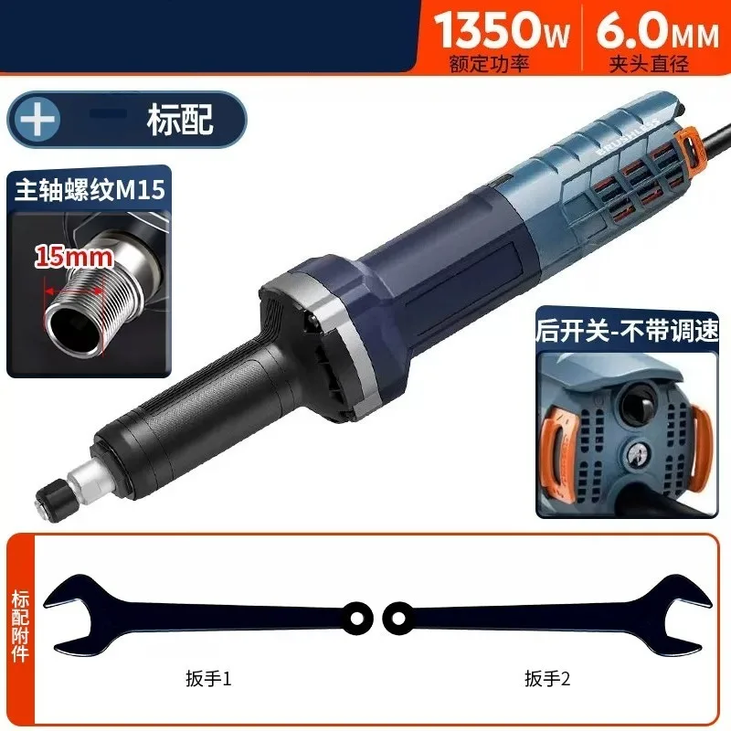 Brushless Rotary Tool, High Power Straight Grinder for Metal , Rear Switch Electric Carver