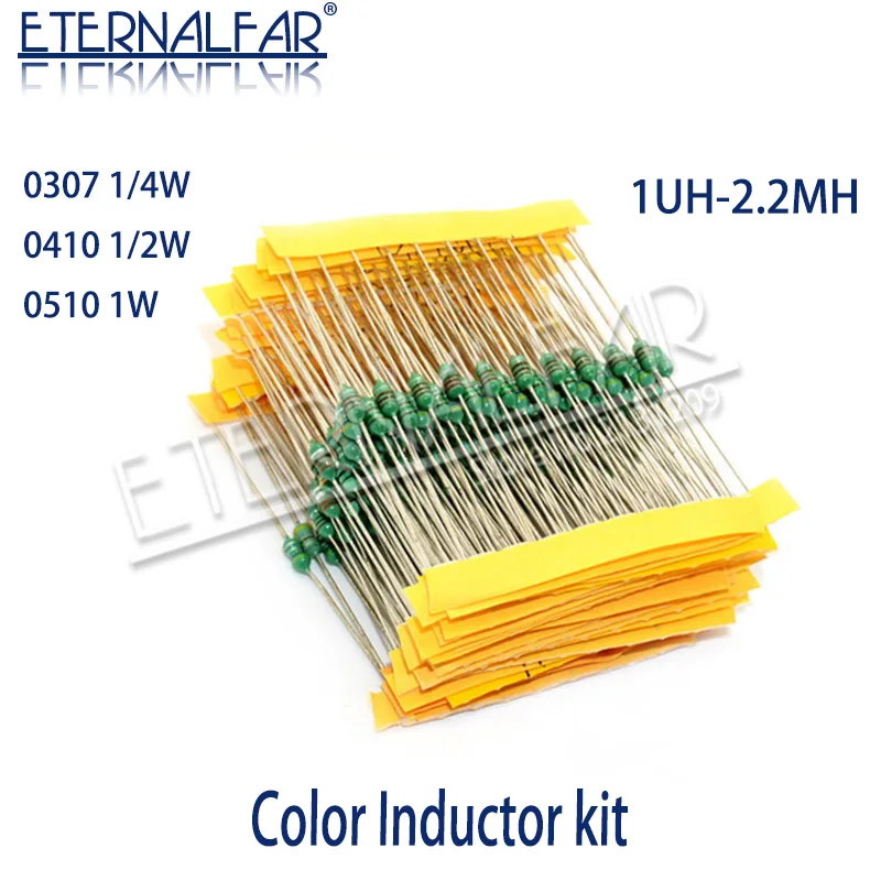 Kolor pierścienia induktory asortyment 0307 1/4W 0.25W 0410 0.5W 0510 1W 1UH 100UH 22UH 33UH 470UH 1MH induktorów zestaw zestaw DIY
