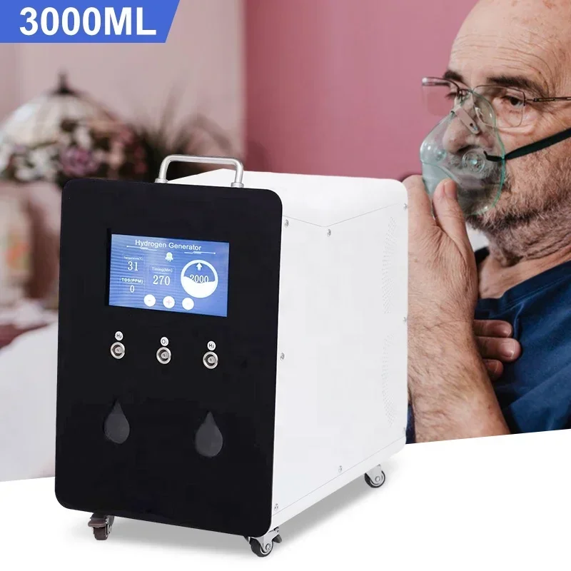 Home H2 Hydrogen Generator Generador De Hidrogeno Hydrogen  Machine 3000ml Hho Hydrogen Inhalation Machine