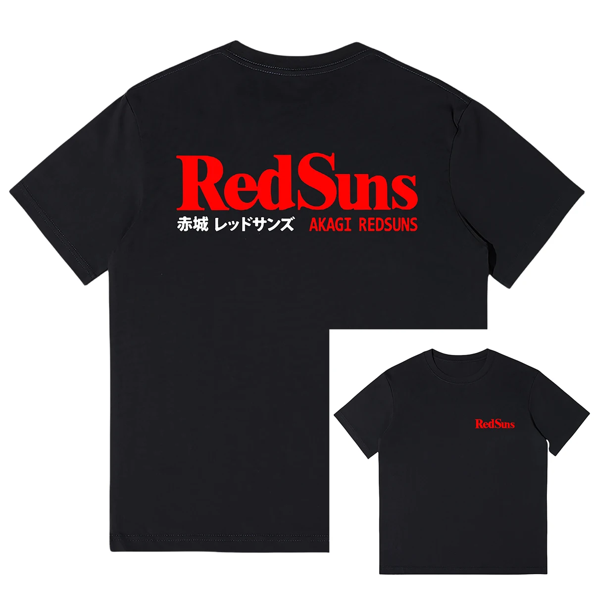 Initial D Akagi Team Red Sun Japanese JDM Modified Car T-Shirt Men Women Cotton Short Sleeve Luxury Brand T-shirt Men's Clothing