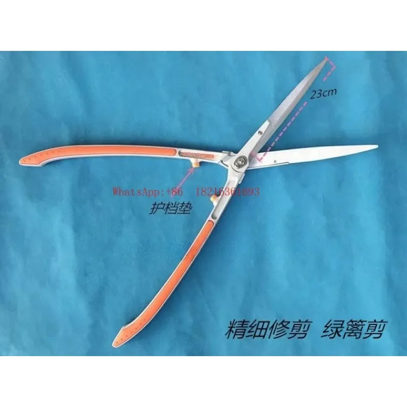 2026GOOD LH-210 Original Branch Shears Hedge Pruning Shears Pruning Branches Gardening Large Shears