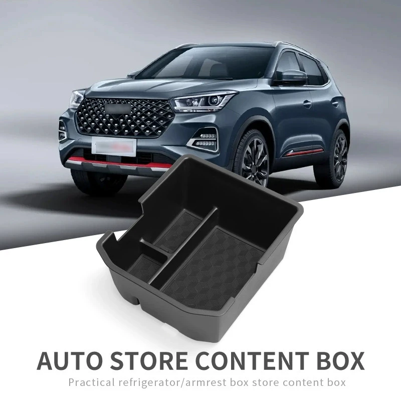 

For Tiggo 4 Pro 2020-2025 Car Armrest Storage Box Center Console Multifunctional Organizer Tray Car Interior Accessories