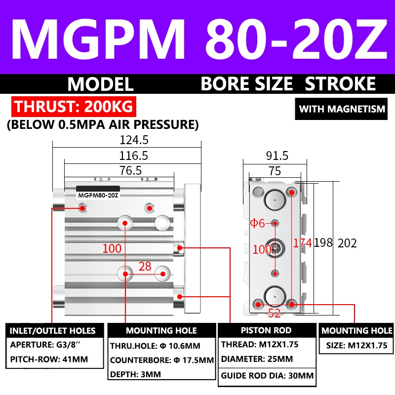 ABILKEEN MGPM80-20Z MGPM Pneumatic Compact Guide Cylinder 80MM Bore X 20MM Stroke Thin Three Axis Three Rod Air Cylinder