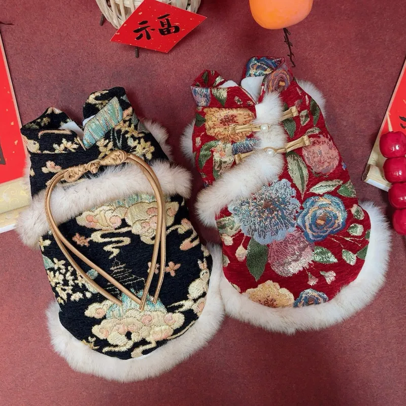 

New Year Dog Costume Coat Winter Pet Clothes Apparel Yorkie Shih Tzu Maltese Poodle Bichon Schnauzer Pug French Bulldog Clothing