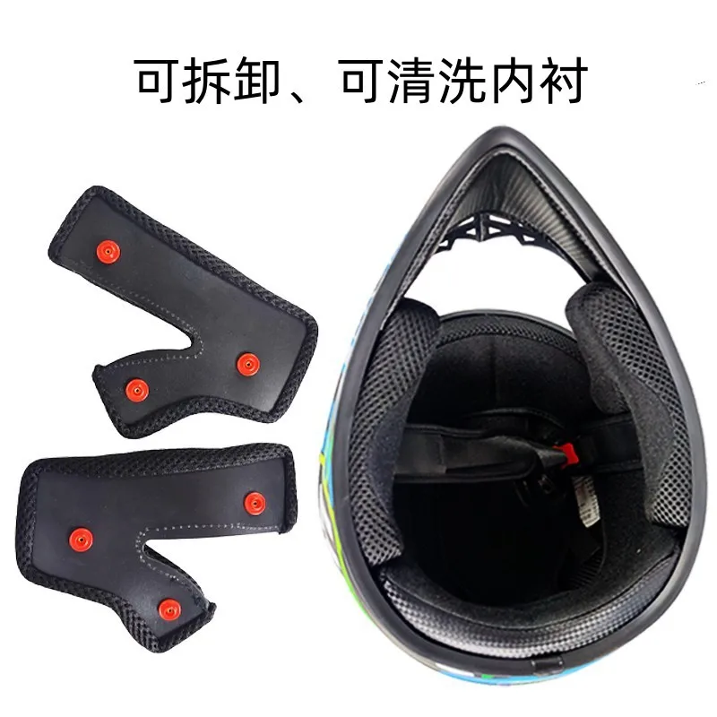 Safety Motocross Helmet Casco Motocross Bicycle Downhill Capacete ATV Cross Helmet Child Motorcycle Helmet Dot Abs 1KG Unisex