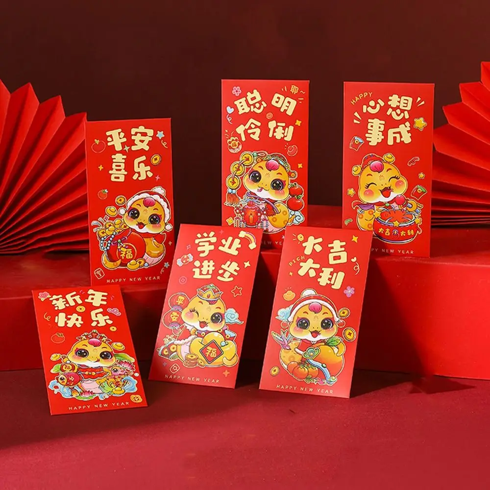 Money Pouches Chinese Style 2025 Snake Year Red Envelopes Blessing Hongbao New Year Money Pocket Traditional Red Packet Bonus