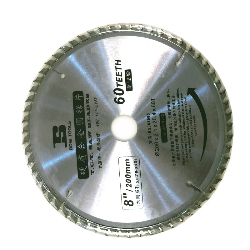 を送料無料bosi tct鋸刃8 "× 60t木材
