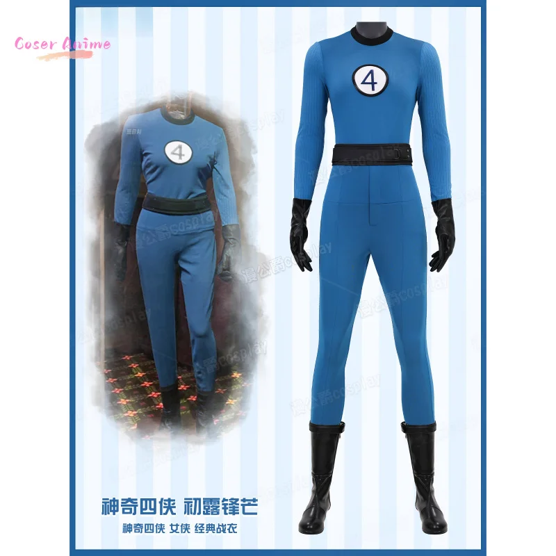 Fantastic Four Invisible Woman Cosplay Costume Uniform Halloween Party for Women Men Carnival Props