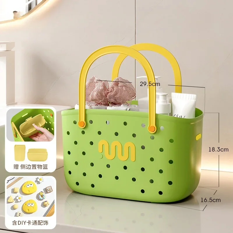 

Bathroom Storage Basket, Hand-Held, Large Capacity, Bath Basket, Toilet, Dormitory, Washing and Draining