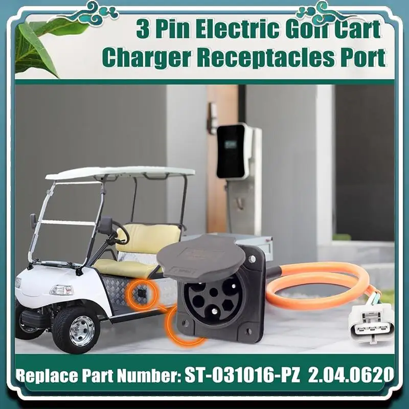 

Reliable 30A 110V-220V Electric Golf Cart Charger Head ST-031016-PZ For Evolution Cart Charger Port 3 Pin Charge Cable US Plug