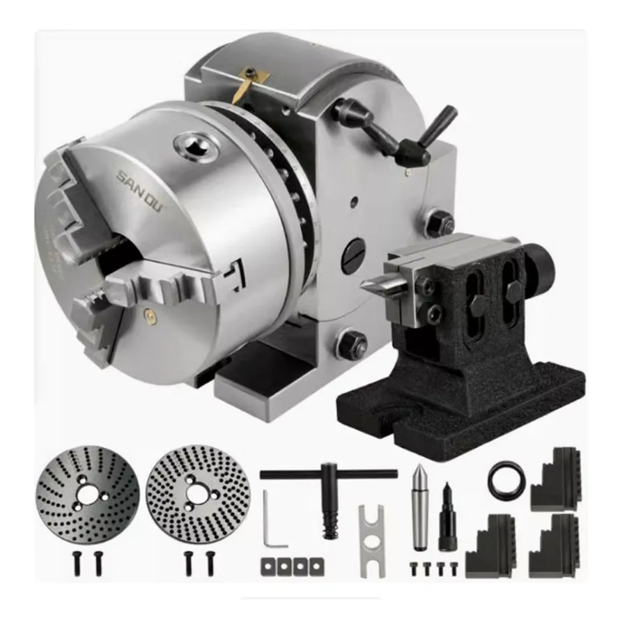 

Universal dividing head CNC vertical and horizontal dual-use milling machine dividing head fast 4/5/6/8 inch graduations