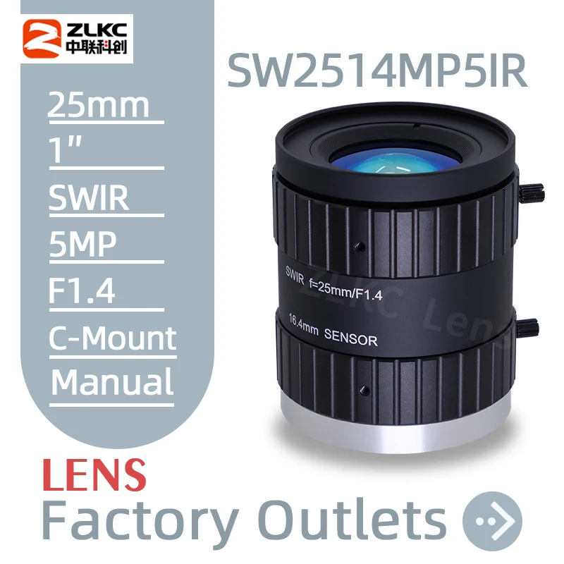 

SWIR Lens C Mount 25mm NIR Cameras 5MP Wavelength 700-1700nm F1.4 Aperture 1 '' Low Distortion Machine Vision Industrial Cameras