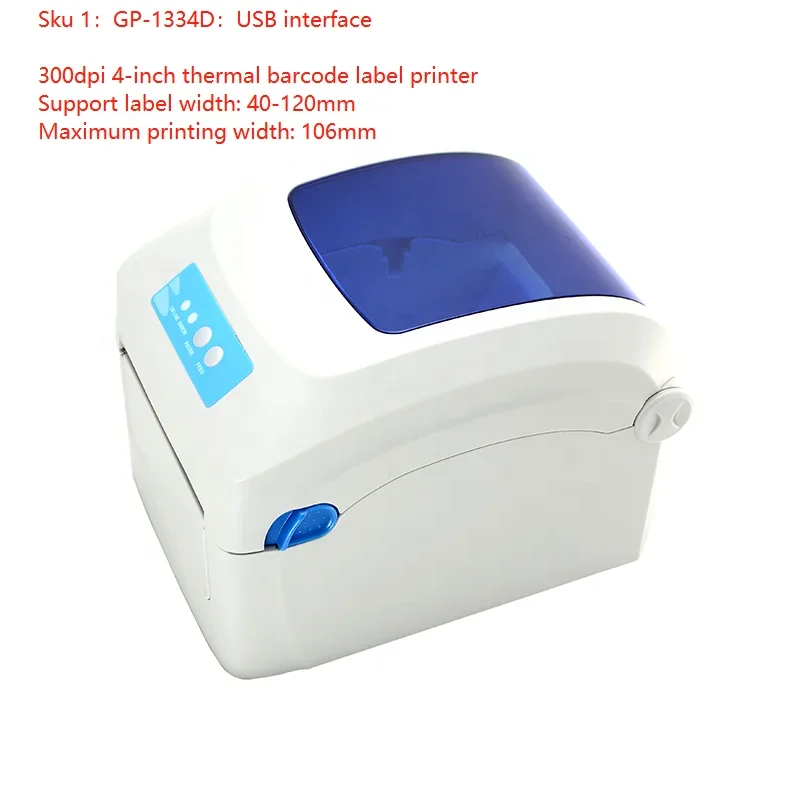 Gprinter GP-1334D 100mmThermal Barcode Sticker 300dpi 4inch 4x6 USB Desktop Shipping Label Printer