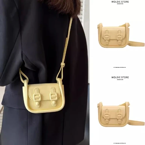 bolsa-pequena-quadrada-de-couro-pu-para-criancas-estilo-versatil-e-fofo-bolsa-transversal-cambrie-para-chaves-e-uso-diari